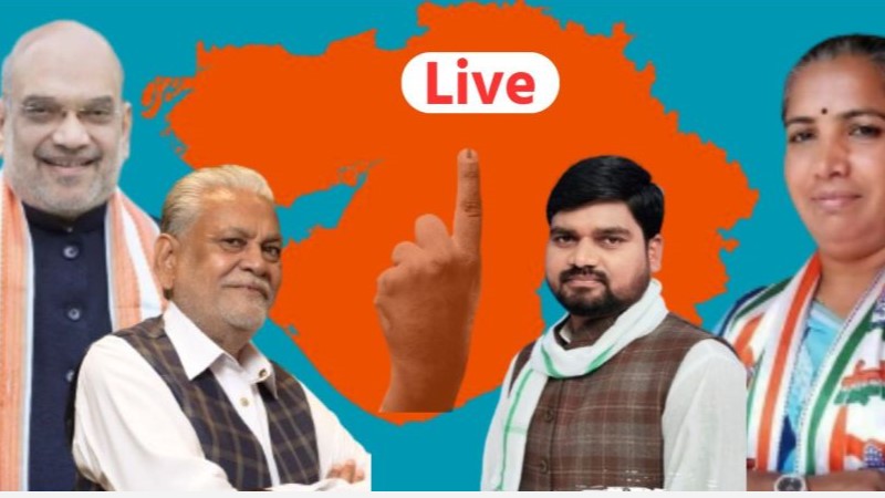 गुजरात लोकसभा चुनाव परिणाम 2024 : बीजेपी 24 सीटों पर आगे, कांग्रेस 01 सीट पर आगे